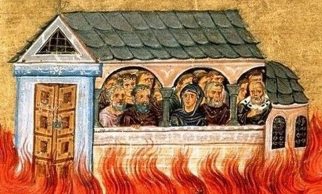 Εορτολόγιο: Ποιοι γιορτάζουν σήμερα 28 Δεκεμβρίου