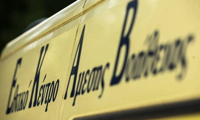 Συναγερμός στη Θεσσαλονίκη: Πτώση άνδρα από μπαλκόνι