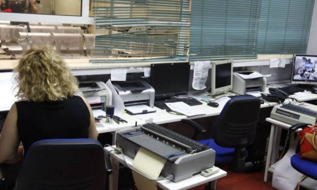 Ουραγός η Ελλάδα στην ψηφιακή οικονομία και κοινωνία