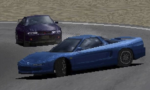 To Gran Turismo γιορτάζει τα 25 χρόνια του