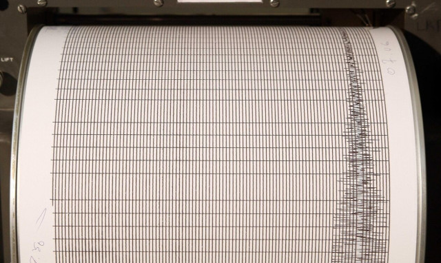 Σεισμός 3,9 Ρίχτερ στην Κρήτη - Τι λένε οι σεισμολόγοι