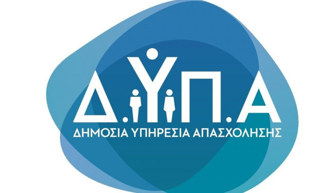 «Child Guarantee»: Ξεκίνησαν οι αιτήσεις για το νέο πρόγραμμα