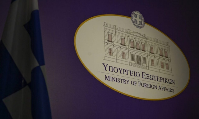 Τι να περιμένουμε το 2023 στην εξωτερική πολιτική