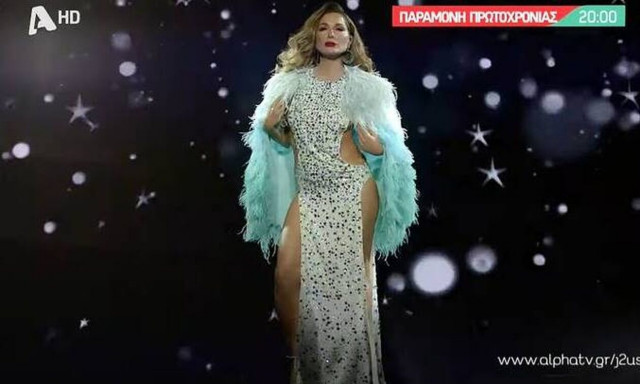 J2US: Τελικός με live υποδοχή του 2023 - Όλα όσα θα δούμε