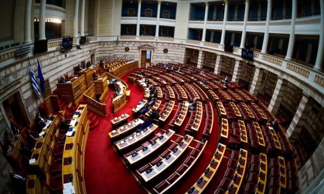 Νομοσχέδιο για τη Διεθνή Εμπορική Διαιτησία: Τι προβλέπει