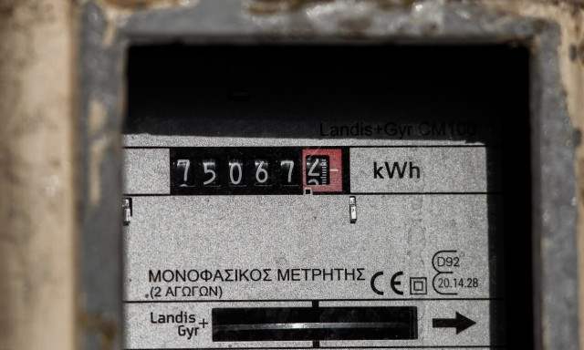 Επιδοτήσεις ρεύματος, φυσικού αερίου: Παραδείγματα από Γενάρη