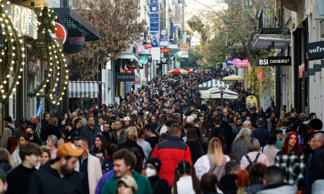 Τι φέρνει το 2023 σε συντάξεις, εισφορές, πρόωρη συνταξιοδότηση