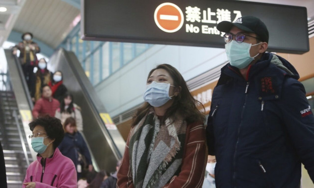 Κορονοϊός στην Κίνα