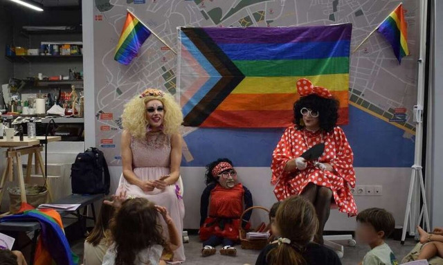 Κάτω τα χέρια από τα παιδιά