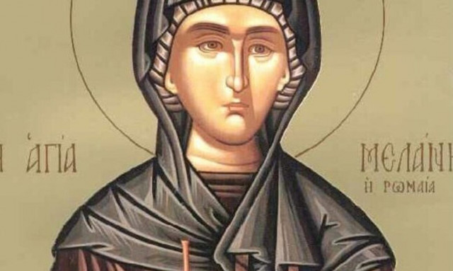 Εορτολόγιο: Ποιοι γιορτάζουν σήμερα 31 Δεκεμβρίου