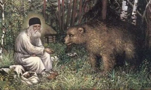 Εορτολόγιο: Ποιοι γιορτάζουν σήμερα 2 Ιανουαρίου