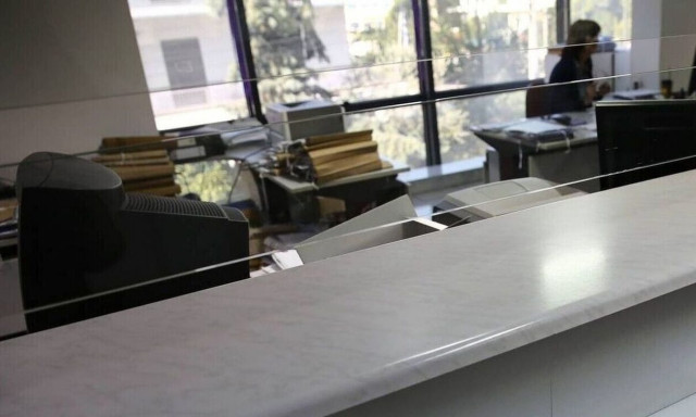 Aύξηση μισθών στο Δημόσιο μετά από διπλή παρέμβαση