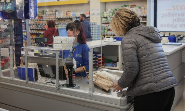 Market Pass: Πότε πληρώνονται οι δικαιούχοι - Τι ισχύει για αιτήσεις