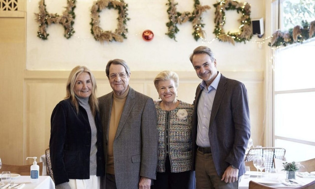 PM Mitsotakis hosts lunch for outgoing Cyprus President Anastasiades