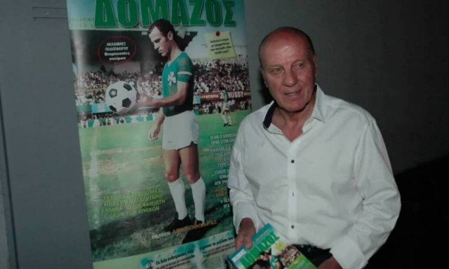 Όταν ο Μίμης Δομάζος έβγαλε τον Πελέ εκτός εαυτού σε αγώνα