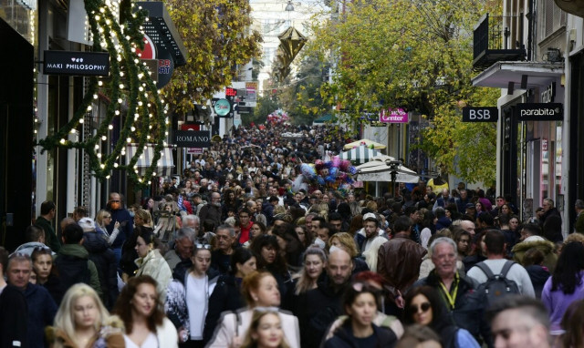 be.teka.gov.gr: Άνοιξε η πλατφόρμα για επικουρική ασφάλιση των νέων