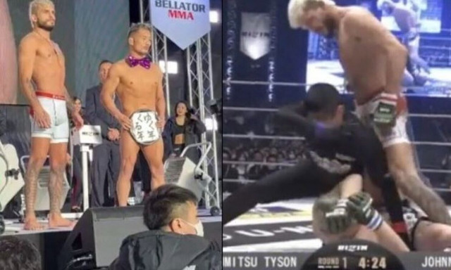 Ιάπωνας πυγμάχος ζυγίστηκε γυμνός - Βγήκε νοκ άουτ σε 36 δεύτερα