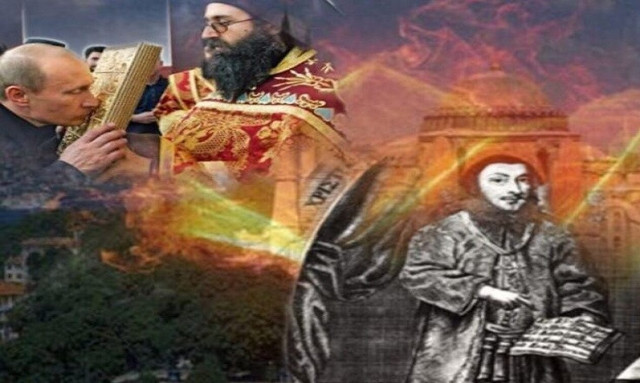 «Προφητεία» Αγαθάγγελου για το «Ξανθό Γένος»