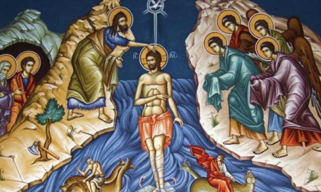 Θεοφάνεια: Ο εορτασμός στο Βόλο