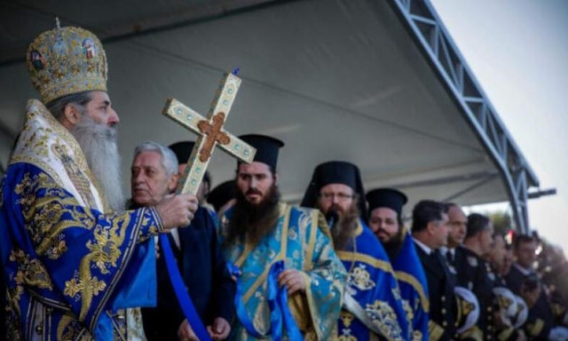 Θεοφάνεια: Πρόγραμμα εορτασμού στον Πειραιά