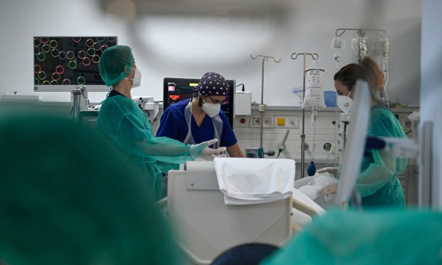 Νοσοκομείο 