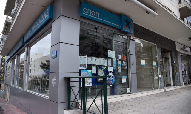 ΣΚΡΑΤΣ: Κέρδη άνω των 16,3 εκατ. ευρώ τον Δεκέμβριο