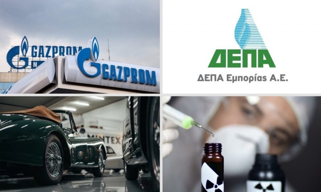 To κόστος της τηλεφωνίας, η Gazprom και το ουράνιο