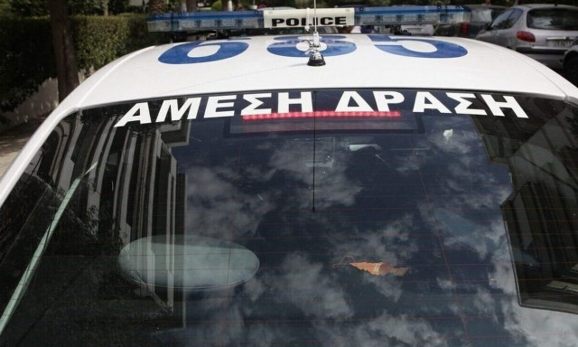 Βόλος: Άνδρας επιτέθηκε σε πρώην σύζυγο, το γιο της και σε αστυνομικό