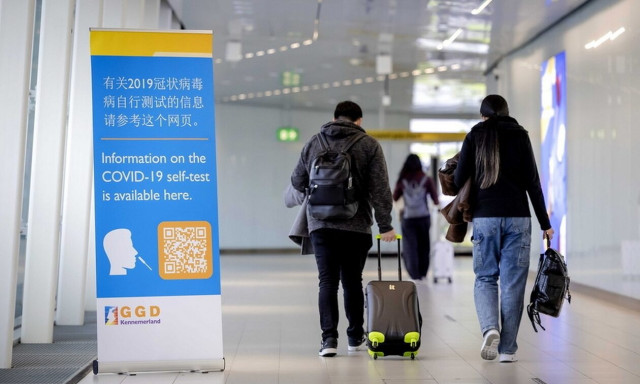 ΕΟΔΥ: Κορονοϊός - Οι οδηγίες για τους ταξιδιώτες