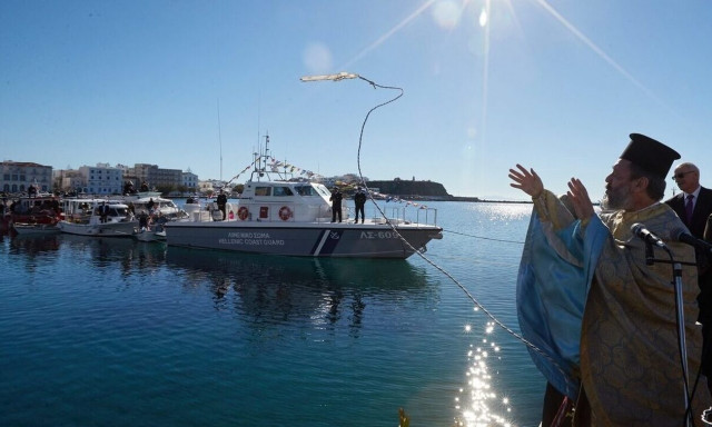 Weather forecast: Mostly fair on Saturday