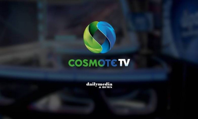 Έκλεισε το σπουδαίο deal η Cosmote…
