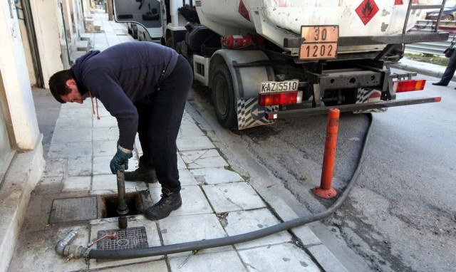 Πετρέλαιο Θέρμανσης