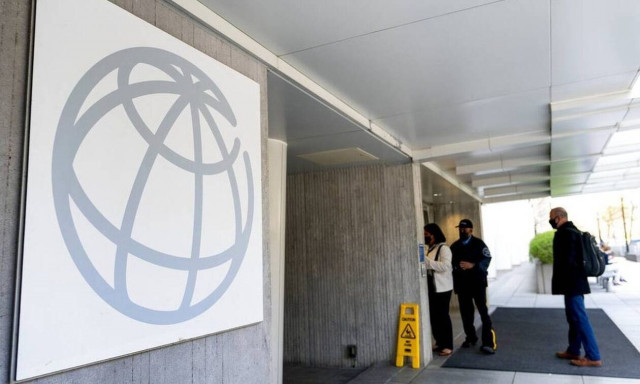 Παγκόσμια Τράπεζα: Πιθανή ύφεση της παγκόσμιας οικονομίας το 2023