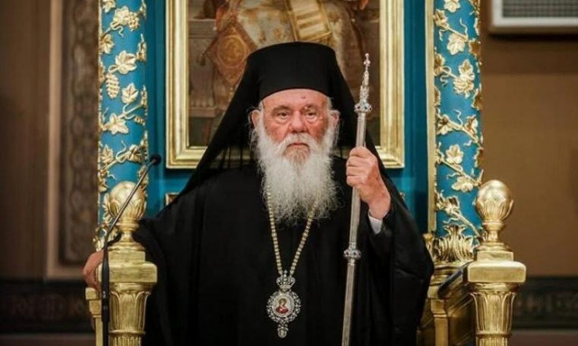 Ιερώνυμος σε Αρχιεπίσκοπο Κύπρου: Η διακονία σας θα είναι καρποφόρα