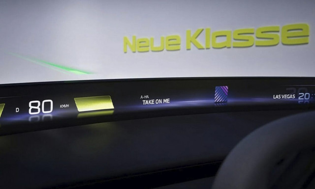 Πρώτη εικόνα από το ταμπλό των νέων BMW