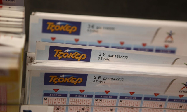 Κλήρωση Τζόκερ (8/1): Οι αριθμοί που κερδίζουν 5.500.000 ευρώ