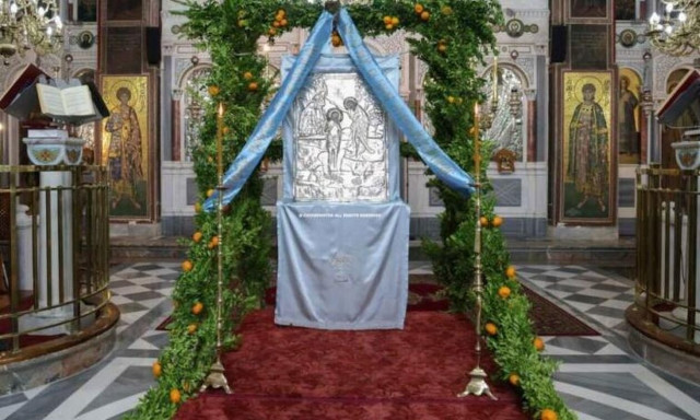 Αγ. Γεώργιος Βροντάδου: Το έθιμο αναπαράστασης Βάπτισης (vid)