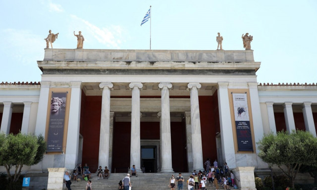 Winning entry for New National Archaeological Museum is announced	