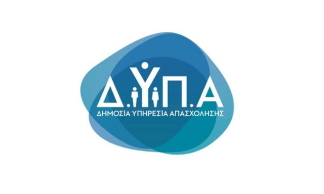 Ξεκινούν οι αιτήσεις για επιχορήγηση 101 ελεύθερων επαγγελματιών Ρομά