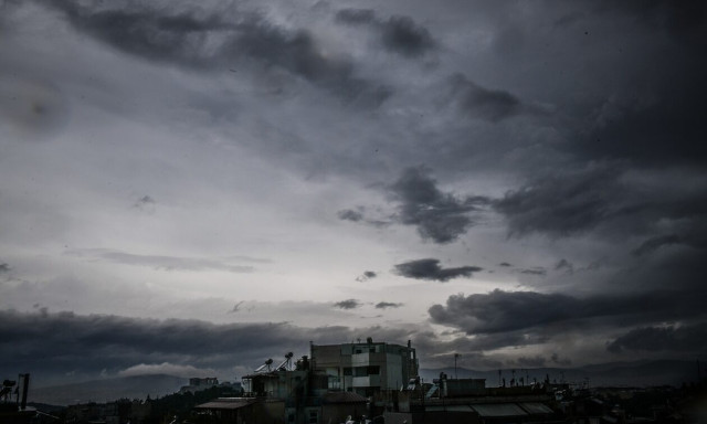 ΓΓΠΠ: Συστάσεις προς τους πολίτες ενόψει της επιδείνωσης του καιρού