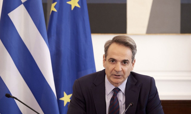 Κυριάκος Μητσοτάκης