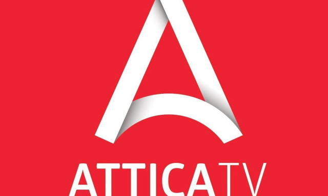 To νέο πρόγραμμα του Attica TV – Αναλυτικά τα πρόσωπα και οι εκπομπές