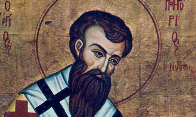 Εορτολόγιο: Ποιοι γιορτάζουν σήμερα 10 Iανουαρίου