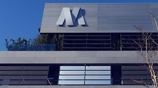 MYTILINEOS: Υπέγραψε 10ετή συμφωνία για πώληση ρεύματος στην Ιταλία