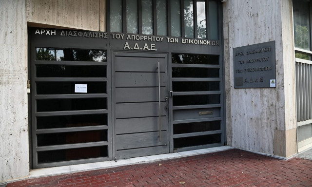 Ράμμος: Παραβίαση της ανεξαρτησίας της ΑΔΑΕ η γνωμοδότηση Ντογιάκου