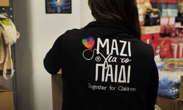 Η ΠΕΦ σύμμαχος στο πολύτιμο έργο της Ένωσης «Μαζί για το Παιδί»