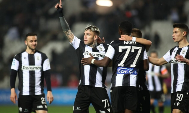 Κύπελλο Ελλάδας