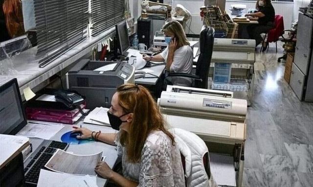 Δημόσιο: Νέο μισθολόγιο με αυξήσεις από 1η Ιανουαρίου 2024