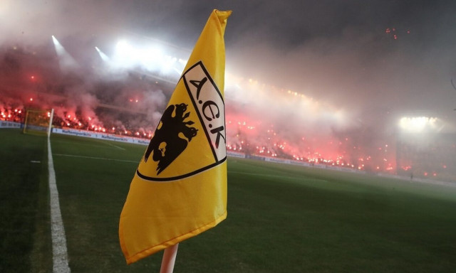 AEK: Την Πέμπτη (12/1) η κηδεία του Γιώργου Σταυρινού