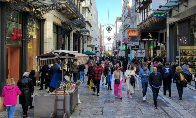 Χειμερινές εκπτώσεις 